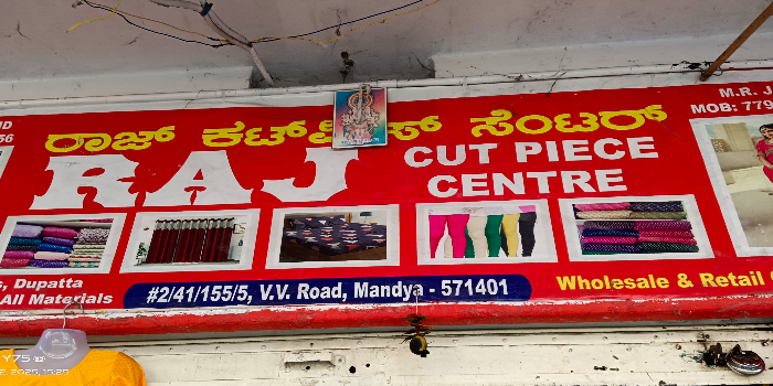 Banner RAJ CUT PIECE