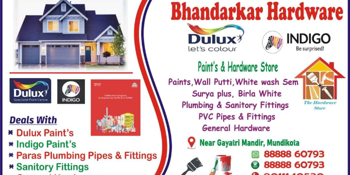 Banner BHANDARKAR HARDWARE AND GENERAL