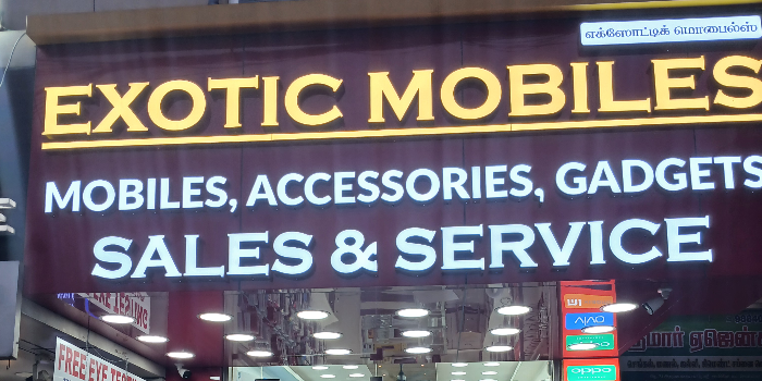Banner EXOTIC MOBILES