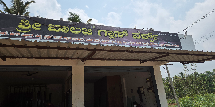 Banner SRI BALAJI GLASS WORKS
