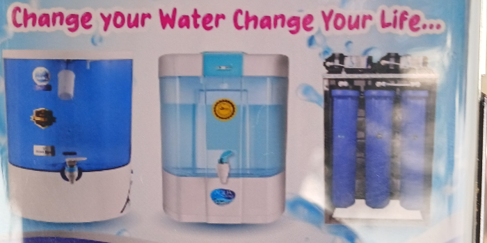 Banner LOURDU RAJU JOHN JOSEPH