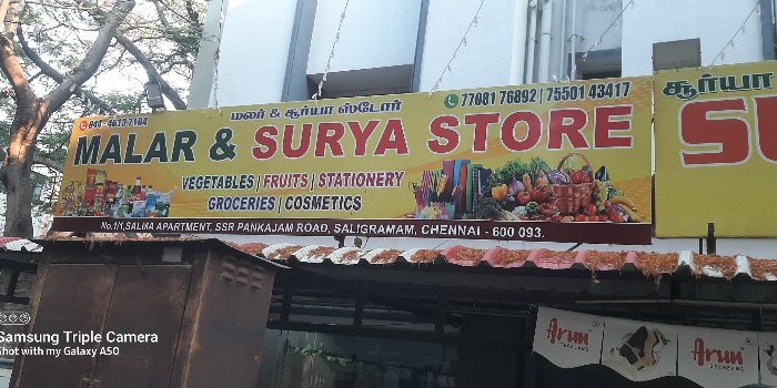 Banner MALAR AND SURYA STORE