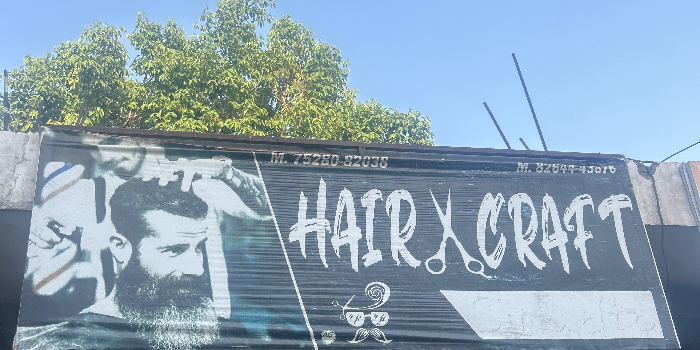 Banner HARSH S O ANU KUMAR