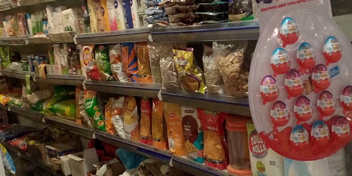 Banner R K TRADE MART