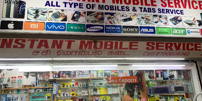 Banner SASI INSTANT MOBILE SERVICE