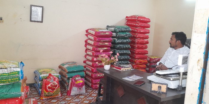 Banner SAHRUDAYA RICE AND GENERAL STORES