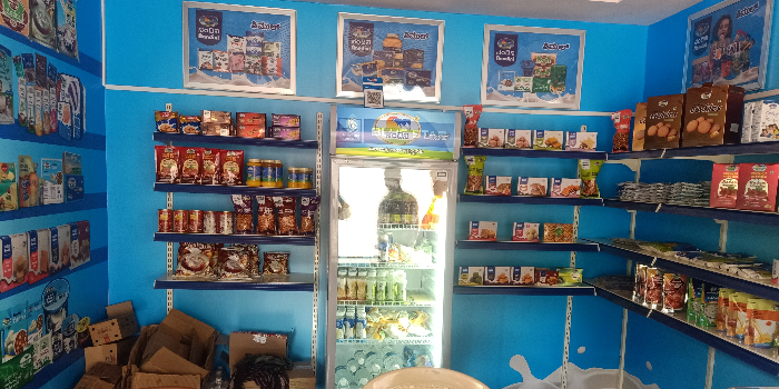 Banner BASAVARAJ PALAKSHAPPA HUGGER