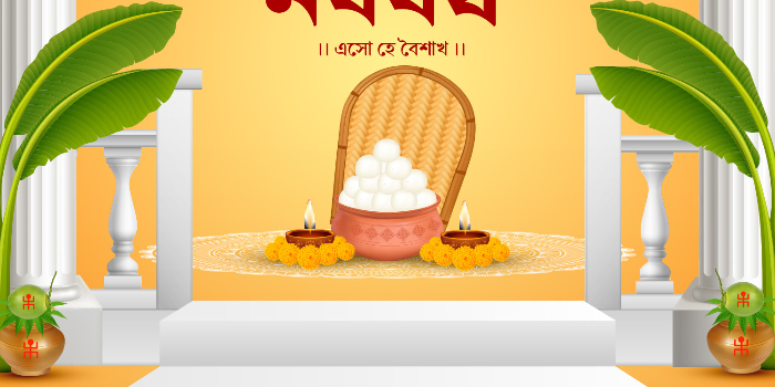 Banner BABULAL HAZRA