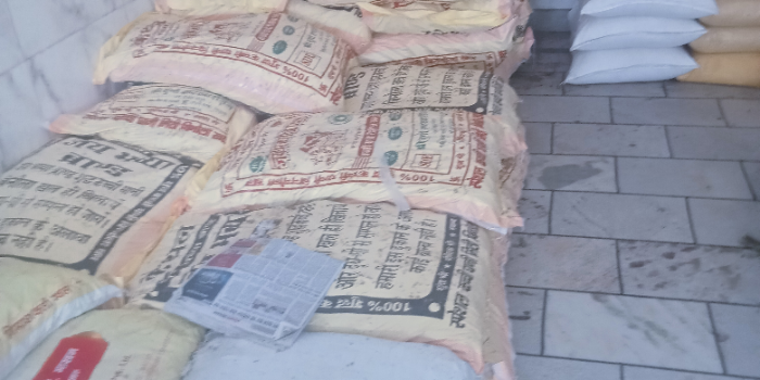 Banner SHREE DURGA ENTERPRISES