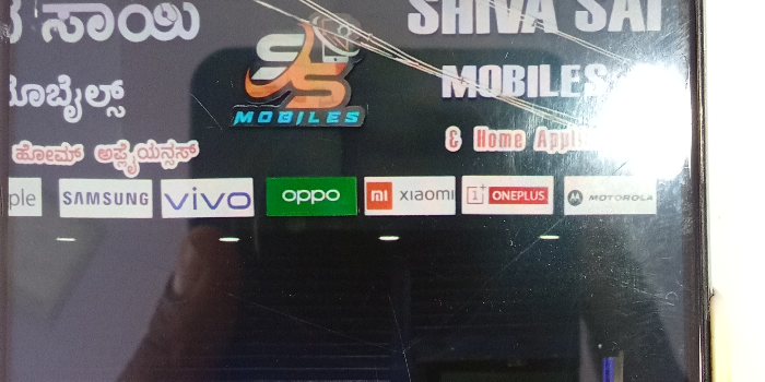 Banner SHIVA SAI MOBILES