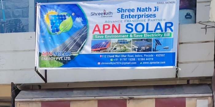 Banner SHREE NATH JI ENTERPRISES