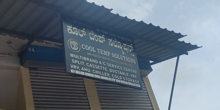 Banner COOL TEMP SOLUTIONS