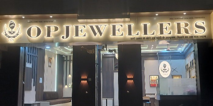 Banner O P JEWELLERS