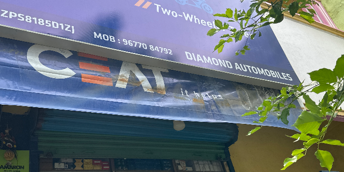 Banner DIAMOND AUTOMOBILES