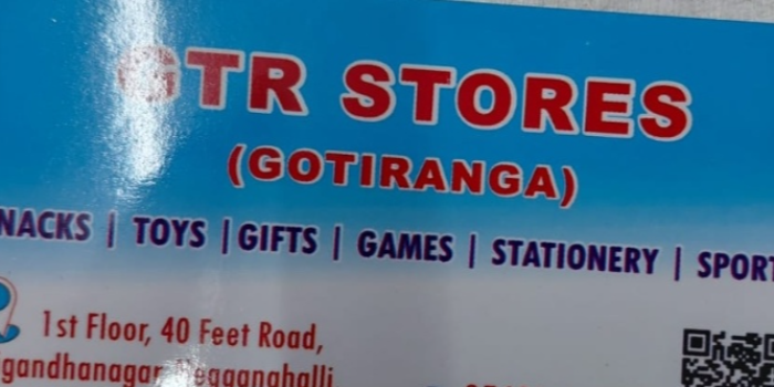 Banner G T R STORES