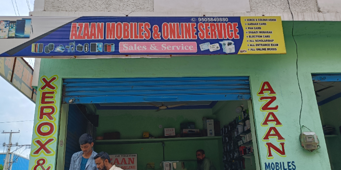 Banner AZAAN MOBILES AND ONLINE SERVICE