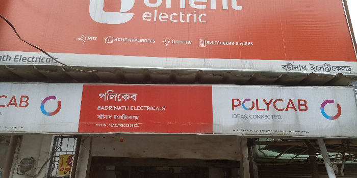 Banner BADRINATH ELECTRICALS PLUMBING SHOP
