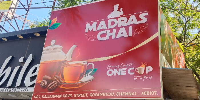 Banner M V SUJIL KUMAR