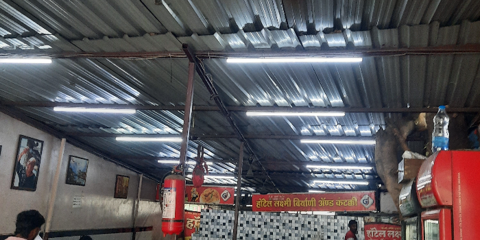 Banner BALAJI SHIVAJI THOMBARE