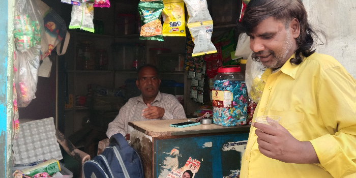 Banner SUKHBIR SINGH