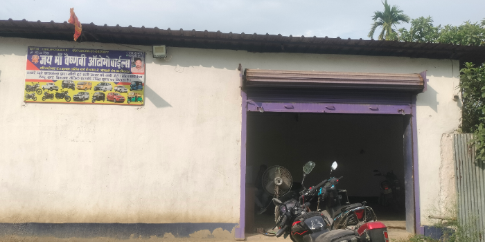 Banner JAI MAA VAISHNAVI AUTOMOBILES