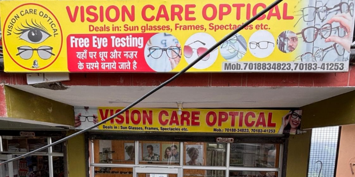 Banner NIKHIL ASHISH