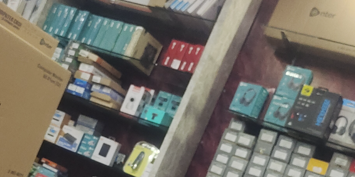 Banner PRADEEP COMPUTERS