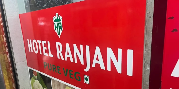 Banner HOTEL RANJANI