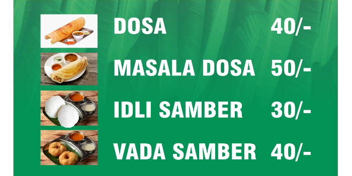 Banner Bhagwati Idli Dosa