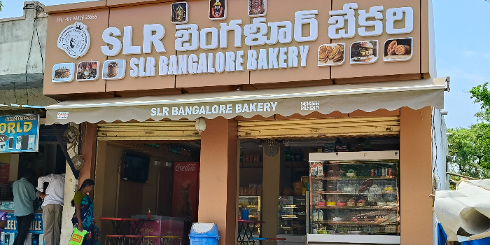 Banner SLR BANGLORE BAKERY