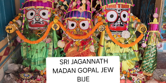 SRI JAGANNATH MADAN GOPAL JEW BIJE - SRI JAGANNATH MADAN GOPAL JEW BIJE in BALASORE