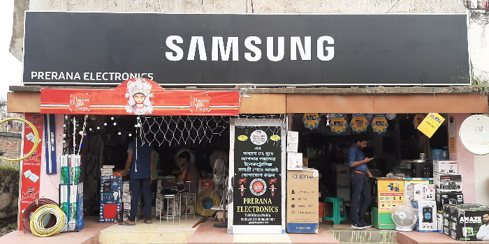 Banner PRERANA ELECTRONICS