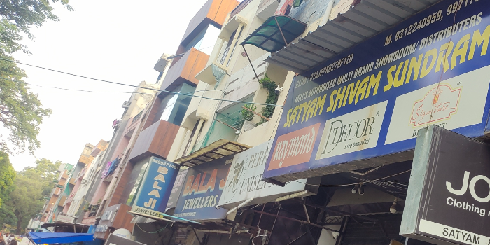 Banner KRISHNA PLASTIC