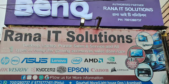 Banner RANA IT SOLUTIONS