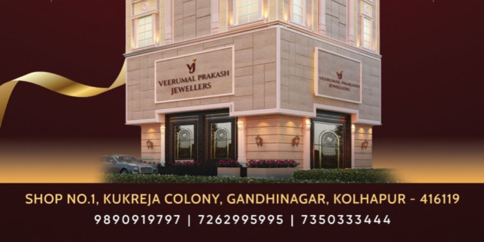 Banner VEERUMAL PRAKASH JEWELLERS
