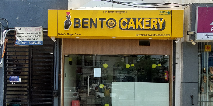 Banner NEHA S MAGIC OVEN