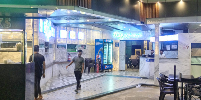 Banner SOUTHIND FOOD