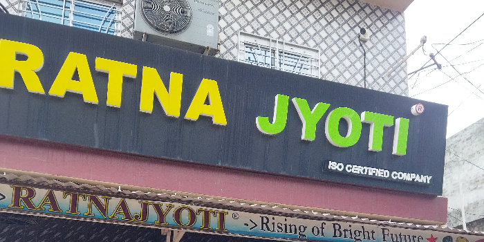 Banner RATNA JYOTI