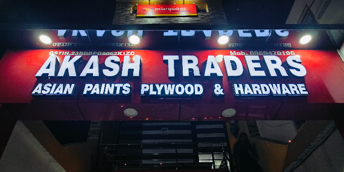 AKASH TRADERS - AKASH TRADERS in REWA