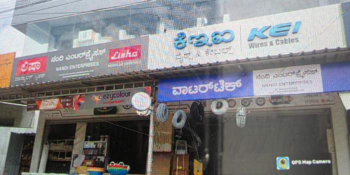 Banner NANDI ENTERPRISES