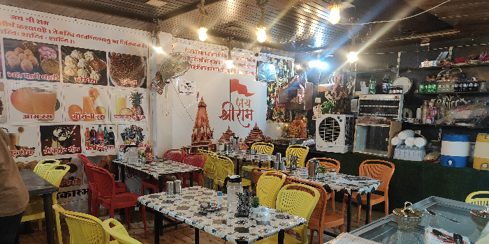 Banner PANDIT JI KI RASOI