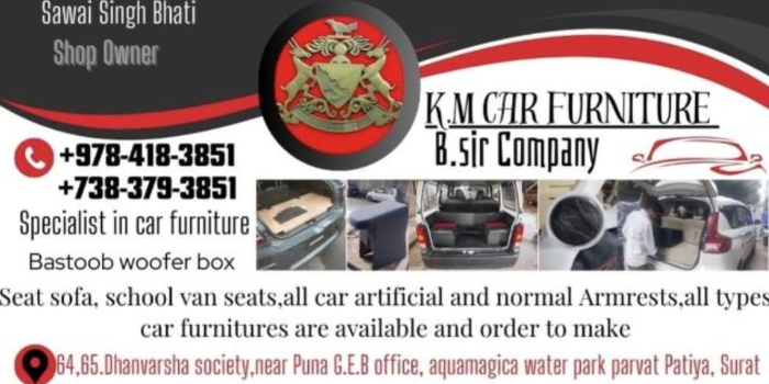 Banner KM CAR FURNITURE