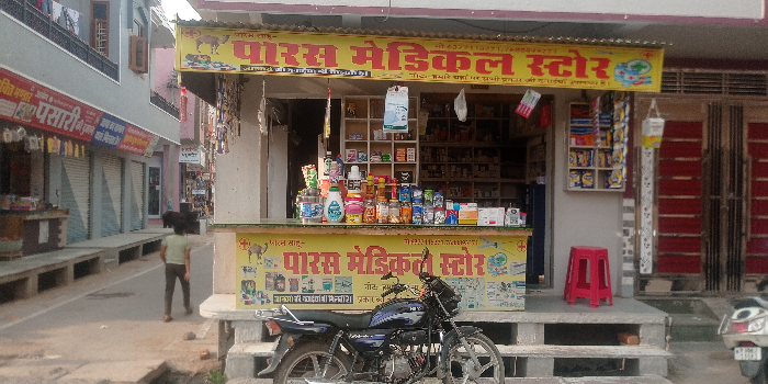 Banner PARAS MEDICAL STORE