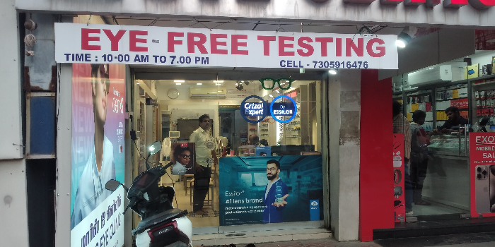 Banner MARS OPTICAL HOUSE EYE CLINIC