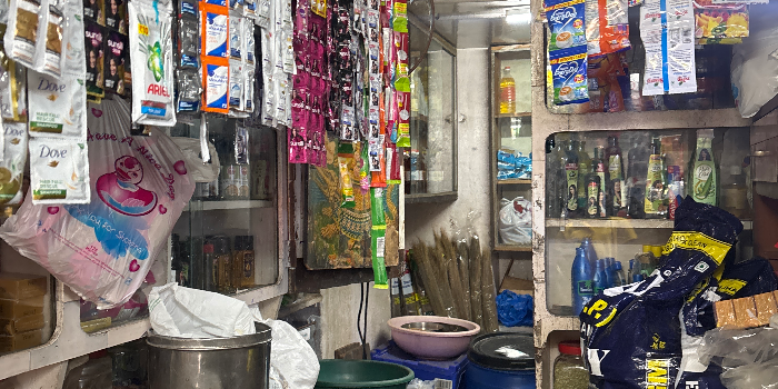 Banner AMBICA PROVISION STORE