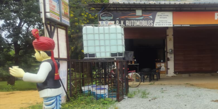 Banner RAVIKANT KULDEEP