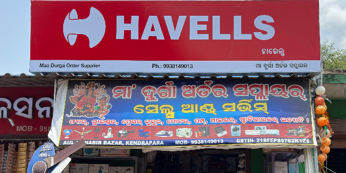 Banner MAA DURGA ORDER SUPPLIERS