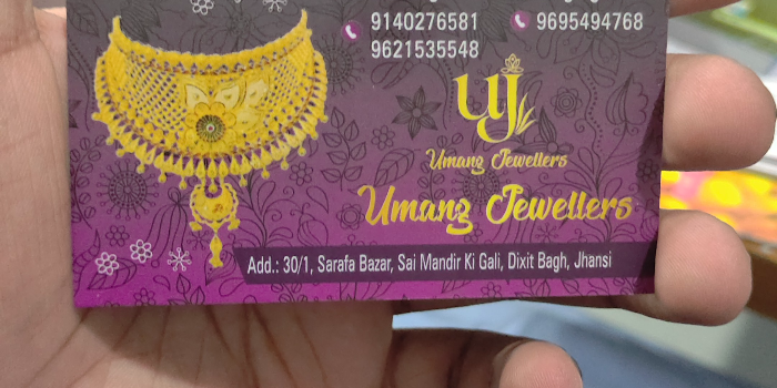 Banner UMANG JEWELLERS