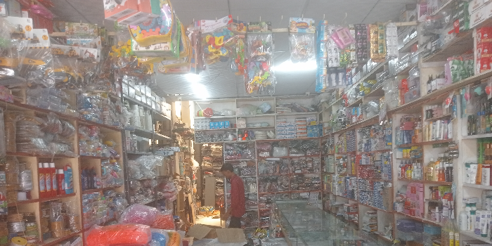 Banner PRIYANKA AKRUR MAGAR