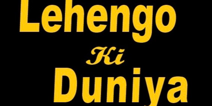 Banner LEHENGO KI DUNIYA